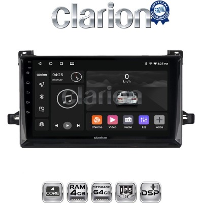 CLARION GL32562 Οθόνη OEM Multimedia Αυτοκινήτου για TOYOTA PRIUS 2016 (CarPlay/AndroidAuto/BT/GPS/WIFI/GPRS)