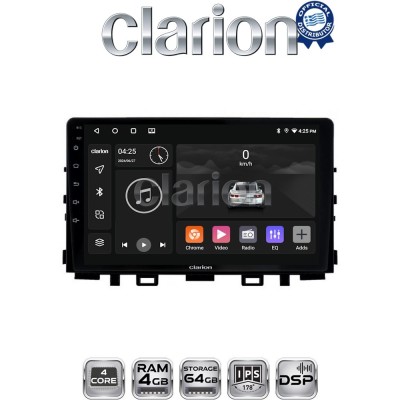 CLARION GL32625 Οθόνη OEM Multimedia Αυτοκινήτου για KIA RIO & STONIC 2017 (CarPlay/AndroidAuto/BT/GPS/WIFI/GPRS)