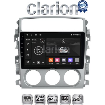 CLARION GL32641 Οθόνη OEM Multimedia Αυτοκινήτου για SUZUKI LIANA 20012008 (CarPlay/AndroidAuto/BT/GPS/WIFI/GPRS)