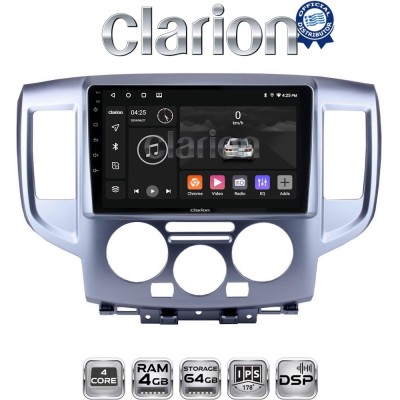 CLARION GL32685 Οθόνη OEM Multimedia Αυτοκινήτου για Nissan NV200 2009 (CarPlay/AndroidAuto/BT/GPS/WIFI/GPRS)