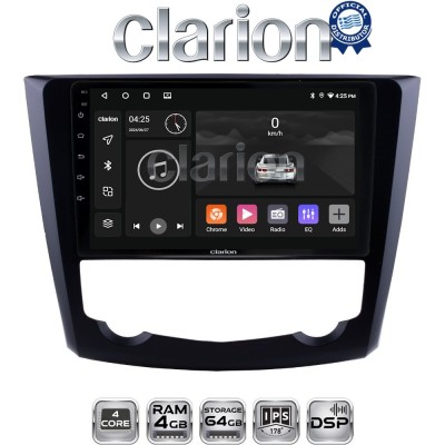 CLARION GL32688 Οθόνη OEM Multimedia Αυτοκινήτου για RENAULT KADJAR 2015 (CarPlay/AndroidAuto/BT/GPS/WIFI/GPRS)