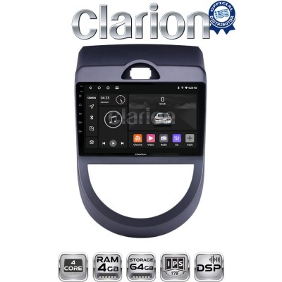 CLARION GL32693 Οθόνη OEM Multimedia Αυτοκινήτου για Kia Soul 2009 2013 (CarPlay/AndroidAuto/BT/GPS/WIFI/GPRS)