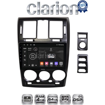 CLARION GL32719 Οθόνη OEM Multimedia Αυτοκινήτου για Hyundai Getz 2002 2013 (CarPlay/AndroidAuto/BT/GPS/WIFI/GPRS)