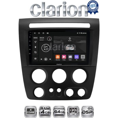 CLARION GL32721 Οθόνη OEM Multimedia Αυτοκινήτου για Hummer H3 2006 2011 (CarPlay/AndroidAuto/BT/GPS/WIFI/GPRS)