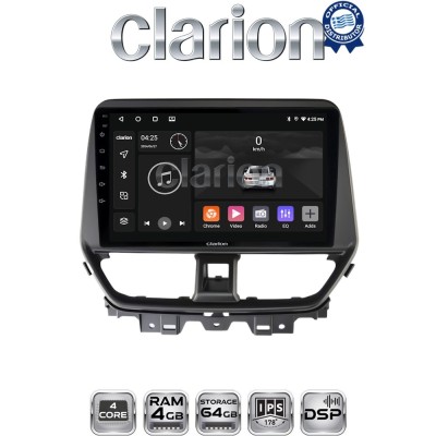 CLARION GL32956 Οθόνη OEM Multimedia Αυτοκινήτου για Suzuki Baleno 2022 (CarPlay/AndroidAuto/BT/GPS/WIFI/GPRS)