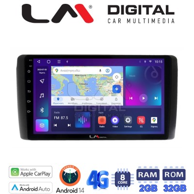 LM Digital - LM ZR8070 GPS Οθόνη OEM Multimedia Αυτοκινήτου για Nissan Leaf 2009 2017 (CarPlay/AndroidAuto/BT/GPS/WIFI/GPRS)