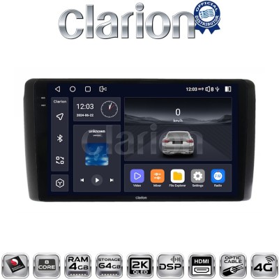 CLARION GL74070 Οθόνη OEM Multimedia Αυτοκινήτου για Nissan Leaf 2009 2017 (CarPlay/AndroidAuto/BT/GPS/WIFI/GPRS)