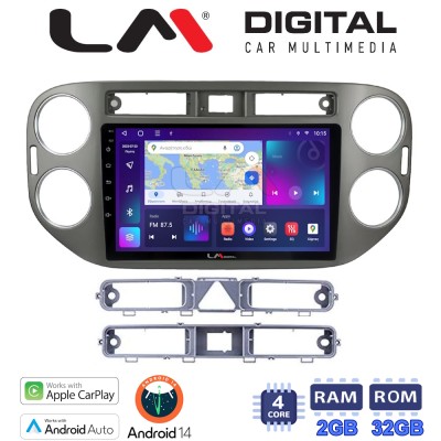 LM Digital - LM ZN4590G GPS Οθόνη OEM Multimedia Αυτοκινήτου για VW Tiguan 2007 - 2016 Ανθρακί (CarPlay/AndroidAuto/BT/GPS/WIFI/
