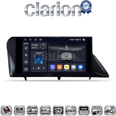CLARION GL74800 Οθόνη OEM Multimedia Αυτοκινήτου για LEXUS RX 2009 2014 (CarPlay/AndroidAuto/BT/GPS/WIFI/GPRS)