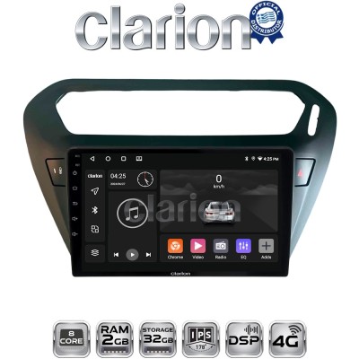 CLARION GL71294B Οθόνη OEM Multimedia Αυτοκινήτου για Citroen Elysee 2013 Peugeot 301 2013 (CarPlay/AndroidAuto/BT/GPS/WIFI/GP
