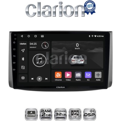 CLARION GL31021 Οθόνη OEM Multimedia Αυτοκινήτου για Chevrolet Aveo 2006 2010 (CarPlay/AndroidAuto/BT/GPS/WIFI/GPRS)