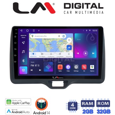 LM Digital - LM ZN4554H GPS Οθόνη OEM Multimedia Αυτοκινήτου για Toyota Yaris 2020 2023 (CarPlay/AndroidAuto/BT/GPS/WIFI/GPRS)