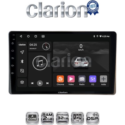 CLARION GL31754 Οθόνη OEM Multimedia Αυτοκινήτου για Toyota Yaris 2023 (CarPlay/AndroidAuto/BT/GPS/WIFI/GPRS)