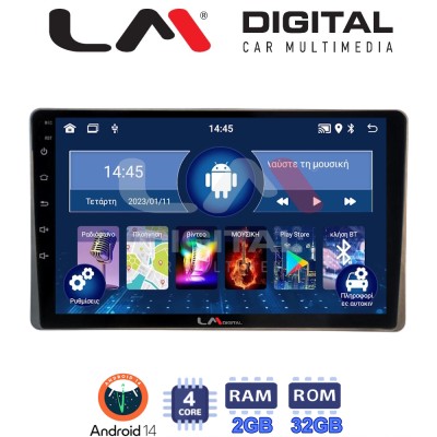 LM Digital - LM ZL4754 GPS Οθόνη OEM Multimedia Αυτοκινήτου για Toyota Yaris 2023 (BT/GPS/WIFI/GPRS)