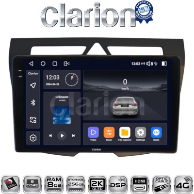 CLARION GL75011B Οθόνη OEM Multimedia Αυτοκινήτου για Kia Picanto 2008 2011 (CarPlay/AndroidAuto/BT/GPS/WIFI/GPRS)