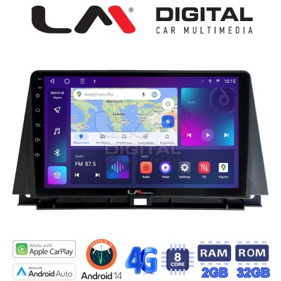 LM Digital - LM ZR8702 GPS Οθόνη OEM Multimedia Αυτοκινήτου για Lexus NX 2014 2016 (CarPlay/AndroidAuto/BT/GPS/WIFI/GPRS)