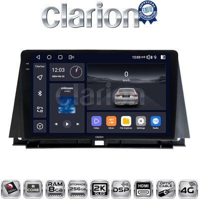 CLARION GL75702 Οθόνη OEM Multimedia Αυτοκινήτου για Lexus NX 2014 2016 (CarPlay/AndroidAuto/BT/GPS/WIFI/GPRS)