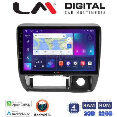 LM Digital - LM ZN4185 GPS Οθόνη OEM Multimedia Αυτοκινήτου για Suzuki Jimny 1998 2005 (CarPlay/AndroidAuto/BT/GPS/WIFI/GPRS)