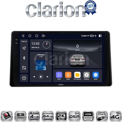 CLARION GL74580 Οθόνη OEM Multimedia Αυτοκινήτου για Toyota Raize 2020 (CarPlay/AndroidAuto/BT/GPS/WIFI/GPRS)