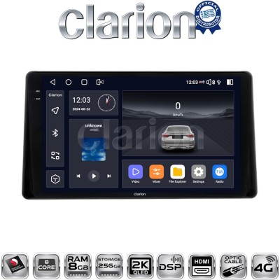 CLARION GL75580 Οθόνη OEM Multimedia Αυτοκινήτου για Toyota Raize 2020 (CarPlay/AndroidAuto/BT/GPS/WIFI/GPRS)
