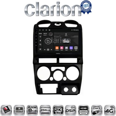 CLARION GL75425B Οθόνη OEM Multimedia Αυτοκινήτου για Isuzu D-Max 2008 2012 (CarPlay/AndroidAuto/BT/GPS/WIFI/GPRS)
