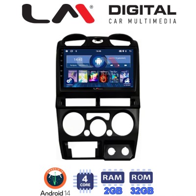 LM Digital - LM ZL4425B GPS Οθόνη OEM Multimedia Αυτοκινήτου για Isuzu D-Max 2008 2012 (BT/GPS/WIFI/GPRS)