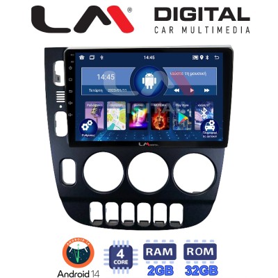 LM Digital - LM ZL4506 GPS Οθόνη OEM Multimedia Αυτοκινήτου για Mercedes ML W163 1998 2002 (BT/GPS/WIFI/GPRS)