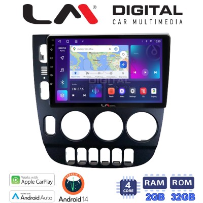 LM Digital - LM ZN4506 GPS Οθόνη OEM Multimedia Αυτοκινήτου για Mercedes ML W163 1998 2002 (CarPlay/AndroidAuto/BT/GPS/WIFI/GPR