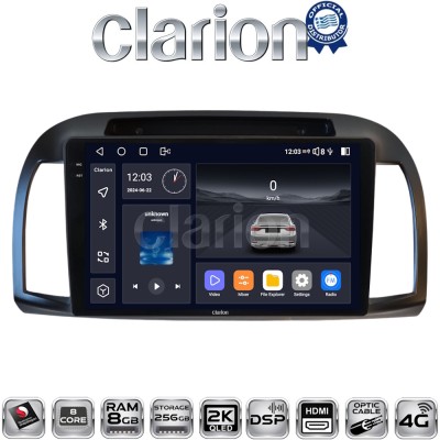 CLARION GL75300B Οθόνη OEM Multimedia Αυτοκινήτου για Nissan Micra 2002 2007 (CarPlay/AndroidAuto/BT/GPS/WIFI/GPRS)