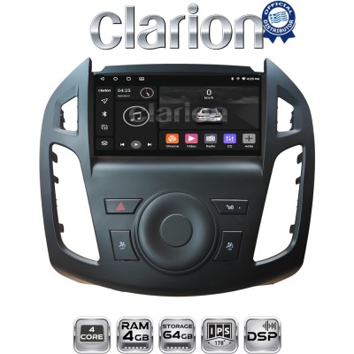 CLARION GL32858B Οθόνη OEM Multimedia Αυτοκινήτου για Ford Transit Connect 2013 2017 (CarPlay/AndroidAuto/BT/GPS/WIFI/GPRS)