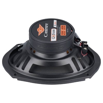 Cadence QRS69R QRS Series Speakers 6x9"
