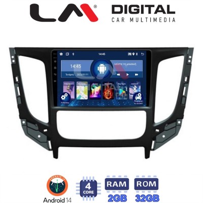 LM Digital - LM ZL4230 GPS Οθόνη OEM Multimedia Αυτοκινήτου για Mitsubishi L200 2014 Μόνο για αυτοκίνητα με Κλιματισμό (BT/GPS/W