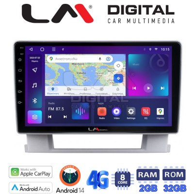 LM Digital - LM ZR8072 GPS Οθόνη OEM Multimedia Αυτοκινήτου για OPEL ASTRA J 20112015 (CarPlay/AndroidAuto/BT/GPS/WIFI/GPRS)