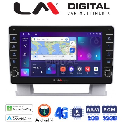 LM Digital - LM ZG8072 GPS Οθόνη OEM Multimedia Αυτοκινήτου για OPEL ASTRA J 20112015 (CarPlay/AndroidAuto/BT/GPS/WIFI/GPRS)