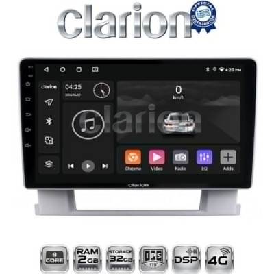 CLARION GL71072 Οθόνη OEM Multimedia Αυτοκινήτου για OPEL ASTRA J 20112015 (CarPlay/AndroidAuto/BT/GPS/WIFI/GPRS)