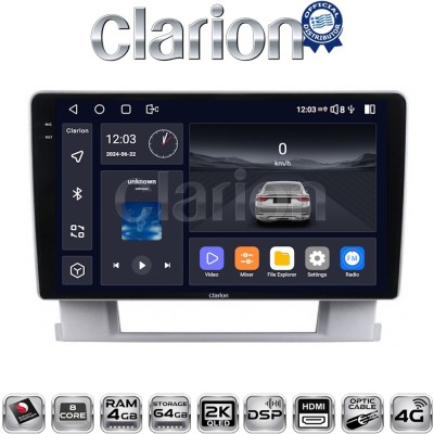 CLARION GL74072 Οθόνη OEM Multimedia Αυτοκινήτου για OPEL ASTRA J 20112015 (CarPlay/AndroidAuto/BT/GPS/WIFI/GPRS)