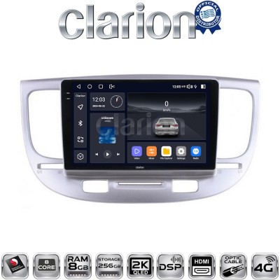 CLARION GL75423 Οθόνη OEM Multimedia Αυτοκινήτου για KIA RIO 20052011 (CarPlay/AndroidAuto/BT/GPS/WIFI/GPRS)