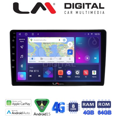 LM Digital - LM ZC8402UP GPS Οθόνη OEM Multimedia Αυτοκινήτου για Toyota Yaris 1999 2005 (CarPlay/AndroidAuto/BT/GPS/WIFI/GPRS)