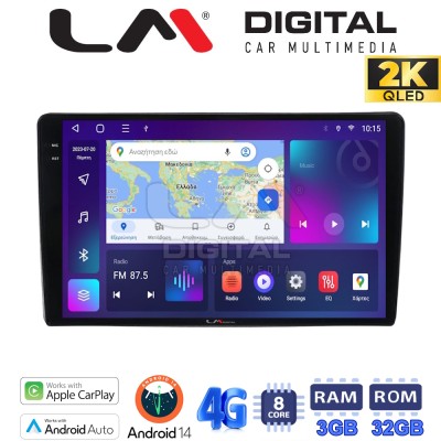 LM Digital - LM ZD8402UP GPS Οθόνη OEM Multimedia Αυτοκινήτου για Toyota Yaris 1999 2005 (CarPlay/AndroidAuto/BT/GPS/WIFI/GPRS)