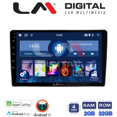 LM Digital - LM ZN4402UP GPS Οθόνη OEM Multimedia Αυτοκινήτου για Toyota Yaris 1999 2005 (CarPlay/AndroidAuto/BT/GPS/WIFI/GPRS)