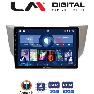 LM Digital - LM ZL4620 GPS Οθόνη OEM Multimedia Αυτοκινήτου για LEXUS RS 20032009 (BT/GPS/WIFI)