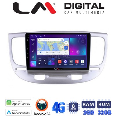 LM Digital - LM ZR8423 GPS Οθόνη OEM Multimedia Αυτοκινήτου για KIA RIO 20052011 (CarPlay/AndroidAuto/BT/GPS/WIFI/GPRS)