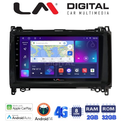LM Digital - LM ZR8668 GPS Οθόνη OEM Multimedia Αυτοκινήτου για MERCEDES A(W169),B(W245) - SPRINTER - VITO (CarPlay/AndroidAuto/