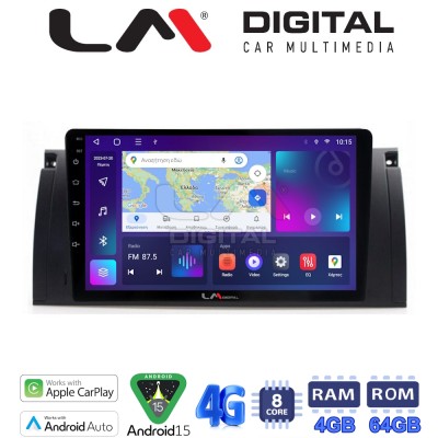 LM Digital - LM ZC8395 GPS Οθόνη OEM Multimedia Αυτοκινήτου για BMW S5-S7-X5 (E38-E39-E59) 1998 2003 (CarPlay/AndroidAuto/BT/GPS