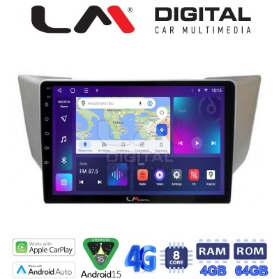LM Digital - LM ZC8620 GPS Οθόνη OEM Multimedia Αυτοκινήτου για LEXUS RS 20032009 (CarPlay/AndroidAuto/BT/GPS/WIFI/GPRS)