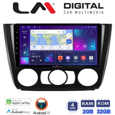 LM Digital - LM ZN4170 GPS Οθόνη OEM Multimedia Αυτοκινήτου για BMW σειρά 1 (E81 - E82 - E87 -E88) (CarPlay/AndroidAuto/BT/GPS/W