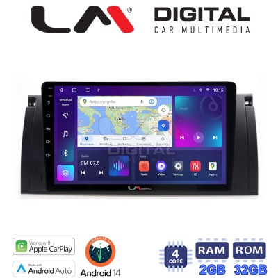 LM Digital - LM ZN4395 GPS Οθόνη OEM Multimedia Αυτοκινήτου για BMW S5-S7-X5 (E38-E39-E59) 1998 2003 (CarPlay/AndroidAuto/BT/GPS