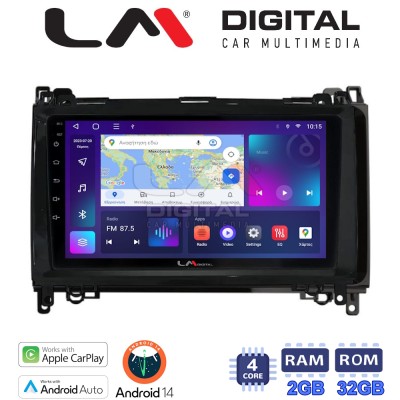LM Digital - LM ZN4668 GPS Οθόνη OEM Multimedia Αυτοκινήτου για MERCEDES A(W169),B(W245) - SPRINTER - VITO (CarPlay/AndroidAuto/