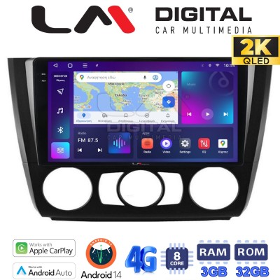 LM Digital - LM ZD8170 GPS Οθόνη OEM Multimedia Αυτοκινήτου για BMW σειρά 1 (E81 - E82 - E87 -E88) (CarPlay/AndroidAuto/BT/GPS/W