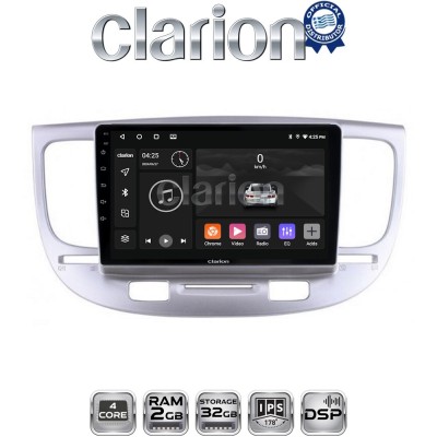 CLARION GL31423 Οθόνη OEM Multimedia Αυτοκινήτου για KIA RIO 20052011 (CarPlay/AndroidAuto/BT/GPS/WIFI/GPRS)